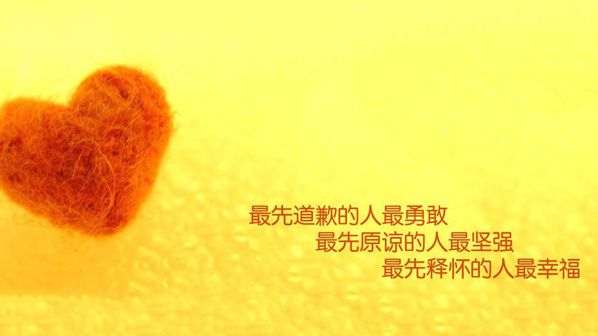 切尔西2-0伯恩茅斯，状态回暖，切尔西2-0伯恩利