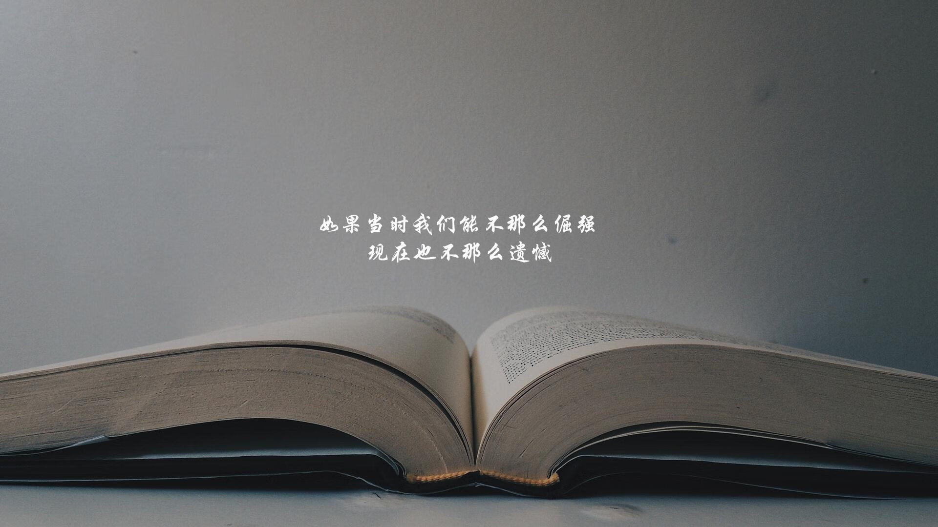 圣埃蒂安中场组织失误频出，需加强训练，圣埃蒂安主帅
