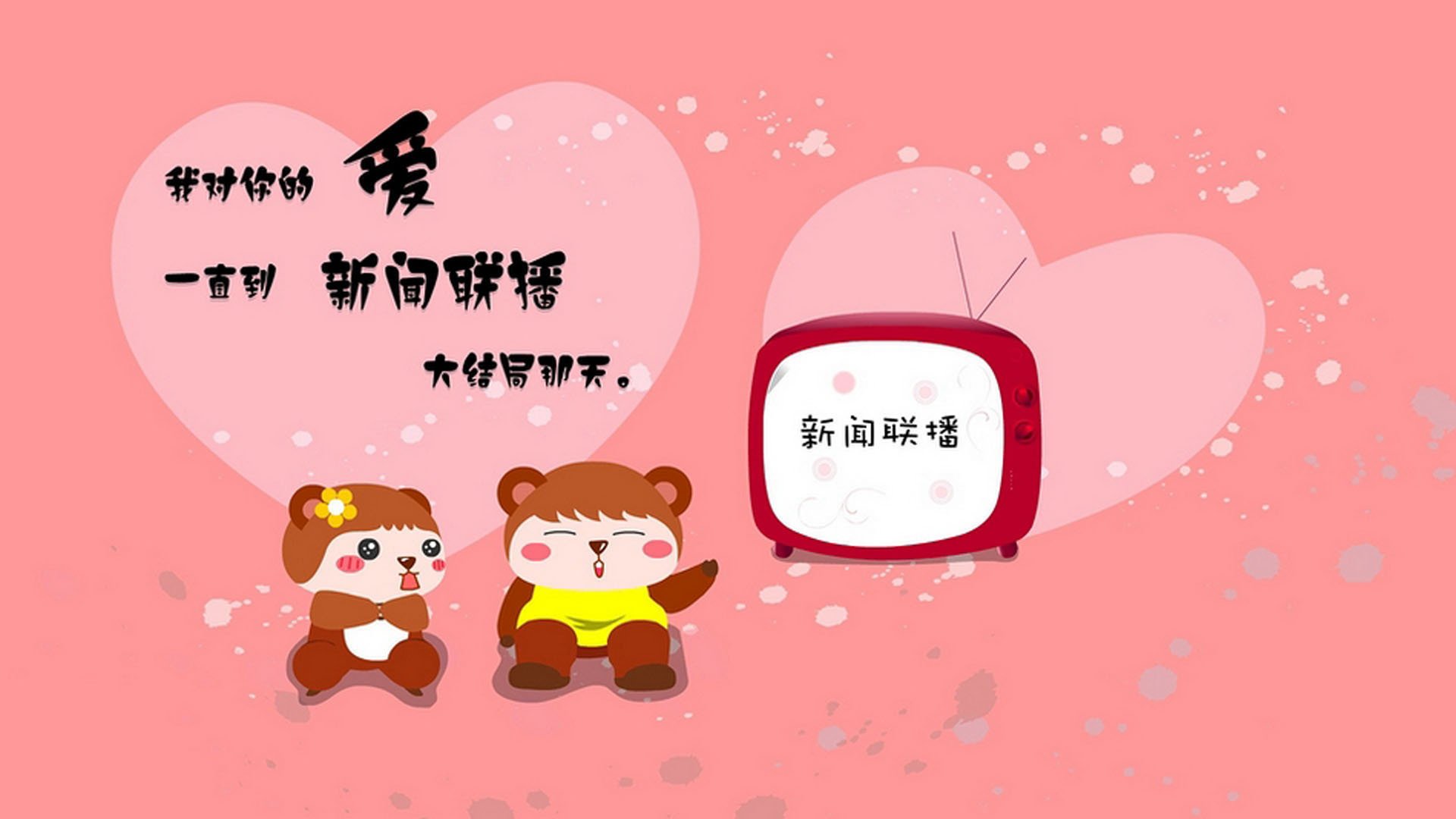 快船主场火力全开乔治致胜，快船乔治集锦