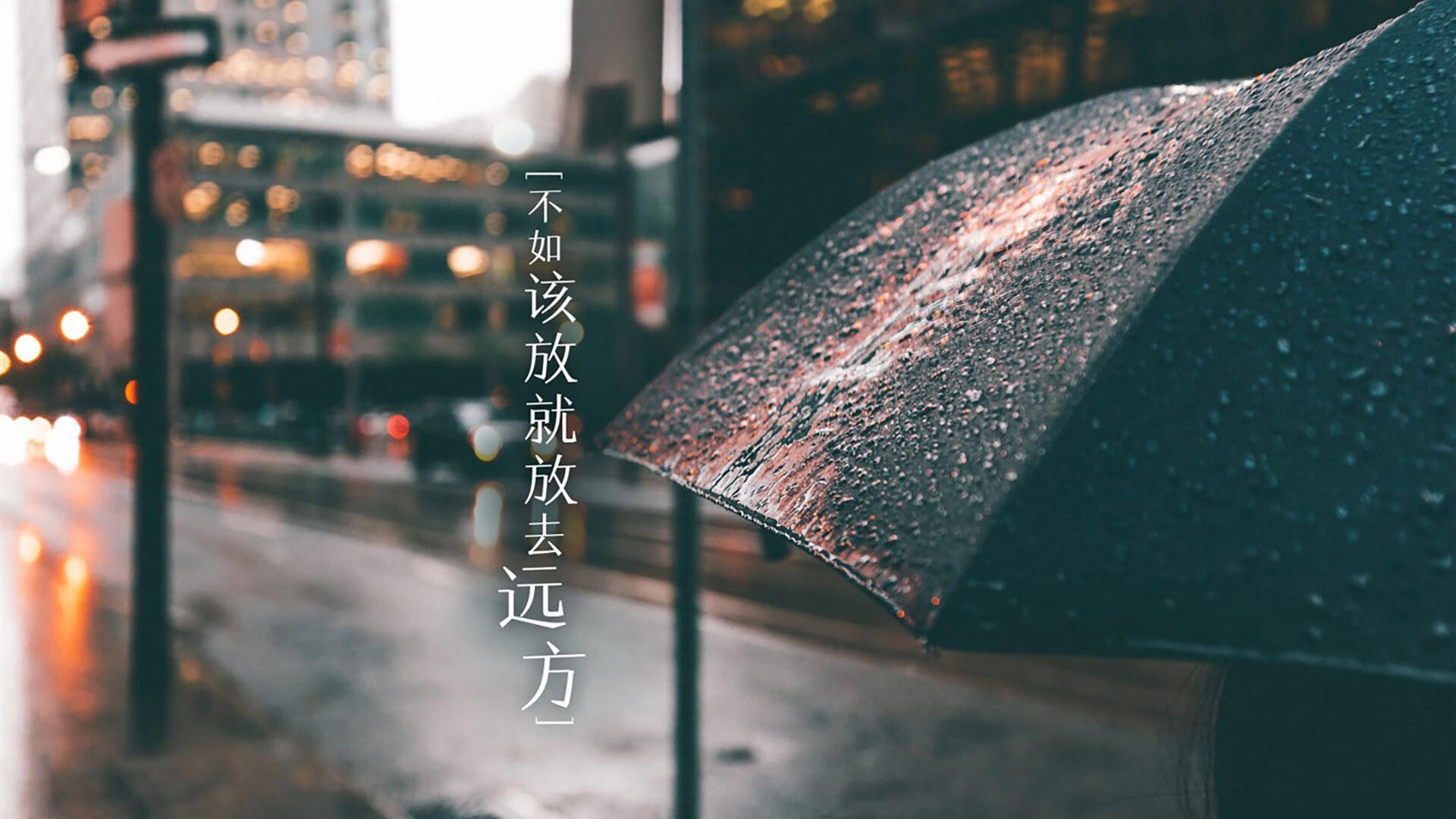 爵士队球队心态更加成熟，爵士队球队心态更加成熟了