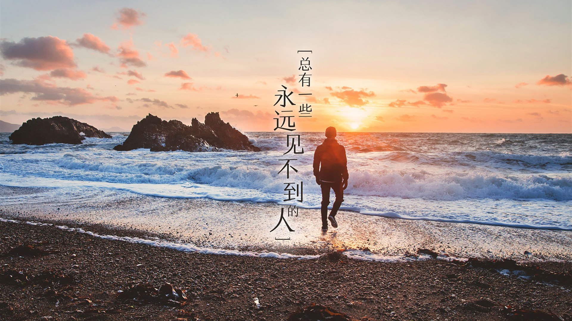 水球比赛中立代表队A防守反击有章法，水球比赛中球最多在手中停留多少秒